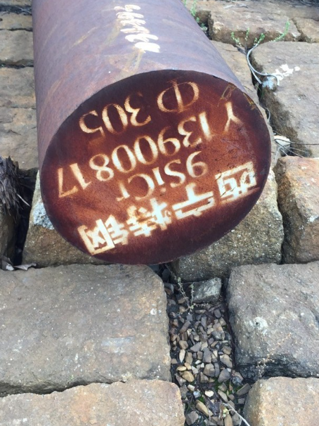 舒城9CrSi工具钢