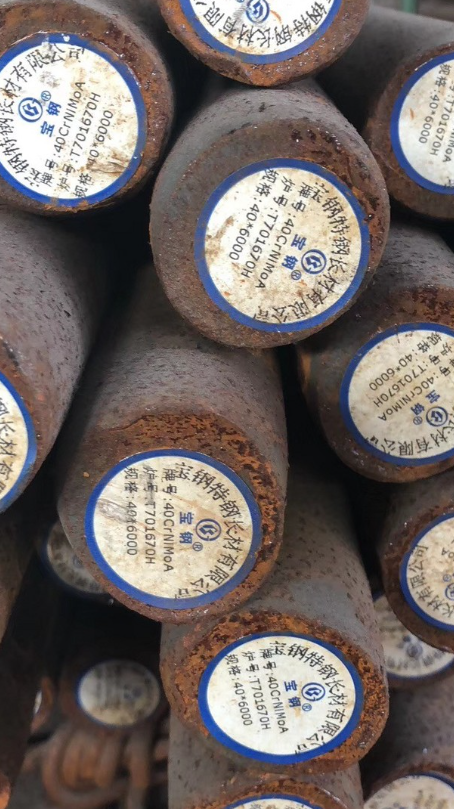 舒城40CrNiMoA合金结构钢