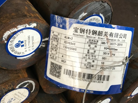 舒城40Mn2合金结构钢